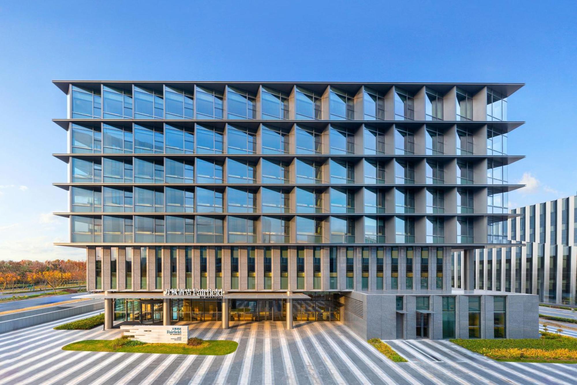 Fairfield By Marriott Shanghai Lingang Special Area Экстерьер фото